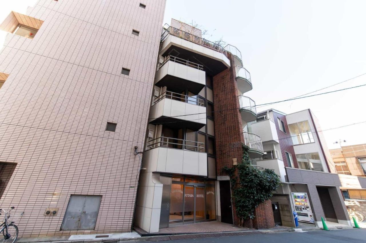 Futaba Building - Vacation 99914 Hotel *